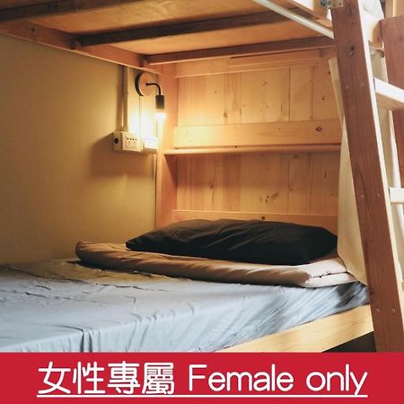 Walk Home Hostel Chiayi City Dış mekan fotoğraf