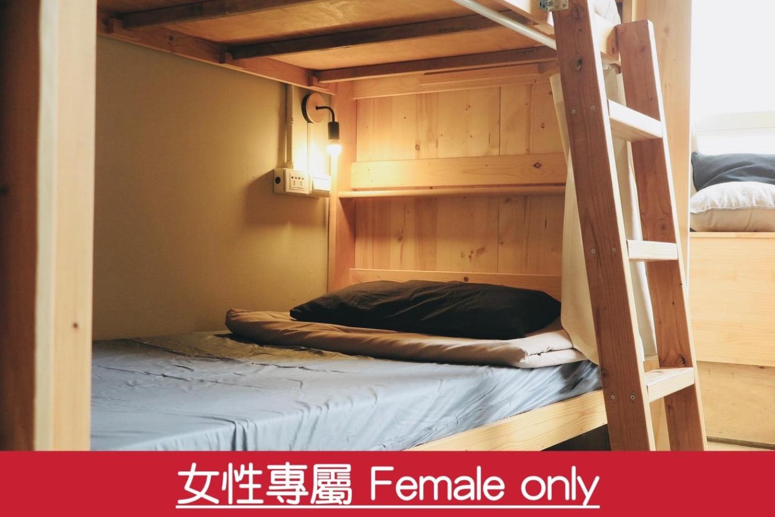 Walk Home Hostel Chiayi City Dış mekan fotoğraf